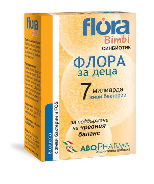 Flora 7_6 sasheta